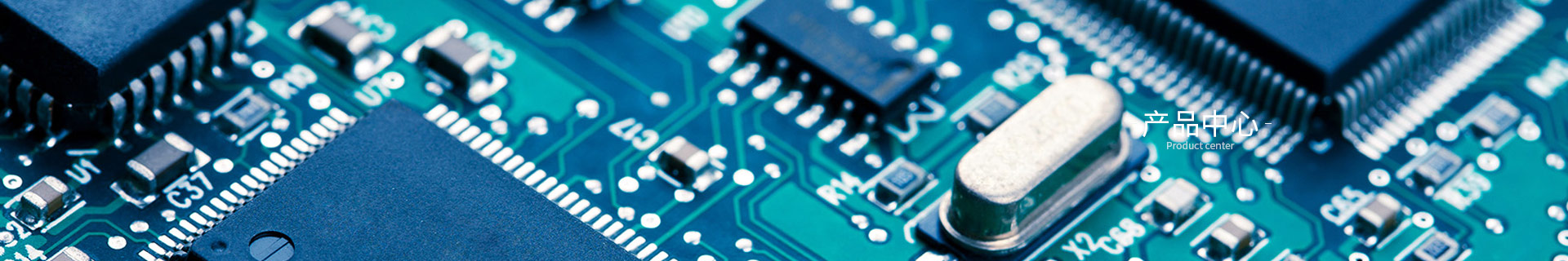 村田貼片電容全系列概覽